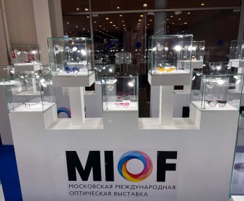 MIOF 2022, Московская международная оптическая выставка с 13 - 15 сентября 2022